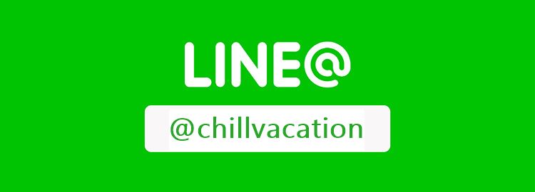 Support - LINE Chat - Taxi Khao Lak